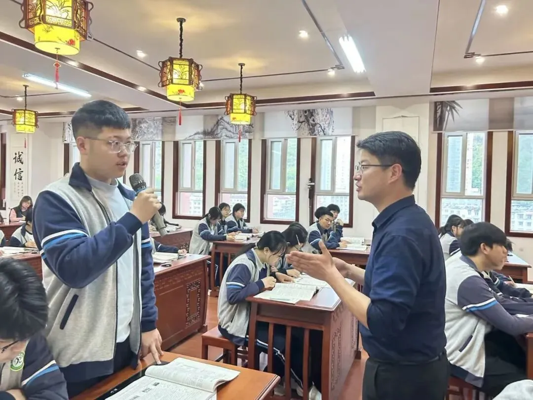 穿越周期探变局 聚焦素养备中考——汉中市2026年历史中考备考研讨会成功举行 第11张