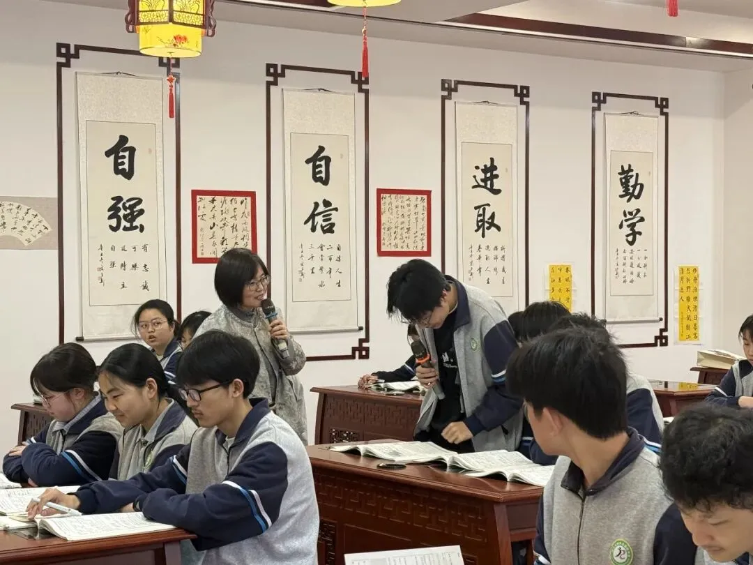 穿越周期探变局 聚焦素养备中考——汉中市2026年历史中考备考研讨会成功举行 第16张