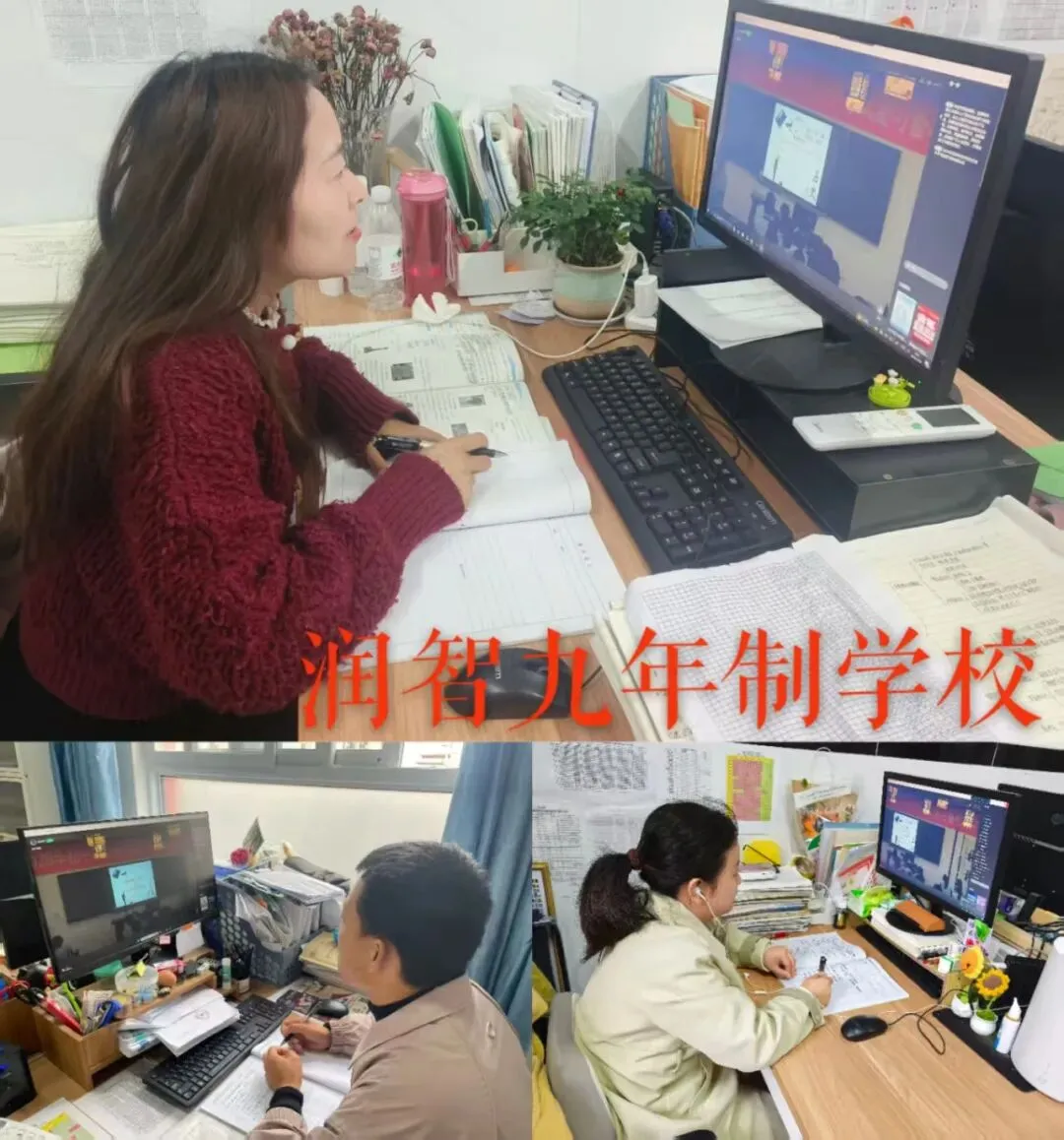 穿越周期探变局 聚焦素养备中考——汉中市2026年历史中考备考研讨会成功举行 第23张