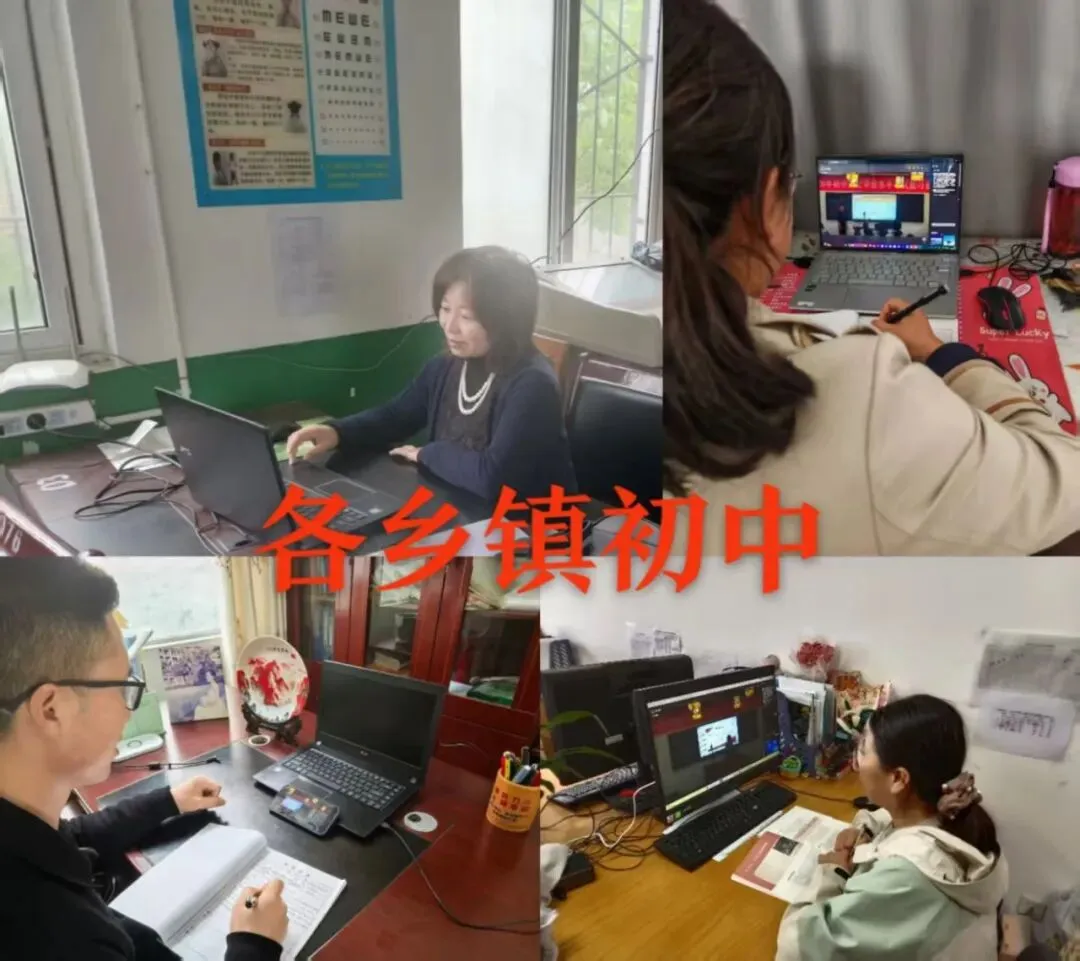 穿越周期探变局 聚焦素养备中考——汉中市2026年历史中考备考研讨会成功举行 第25张