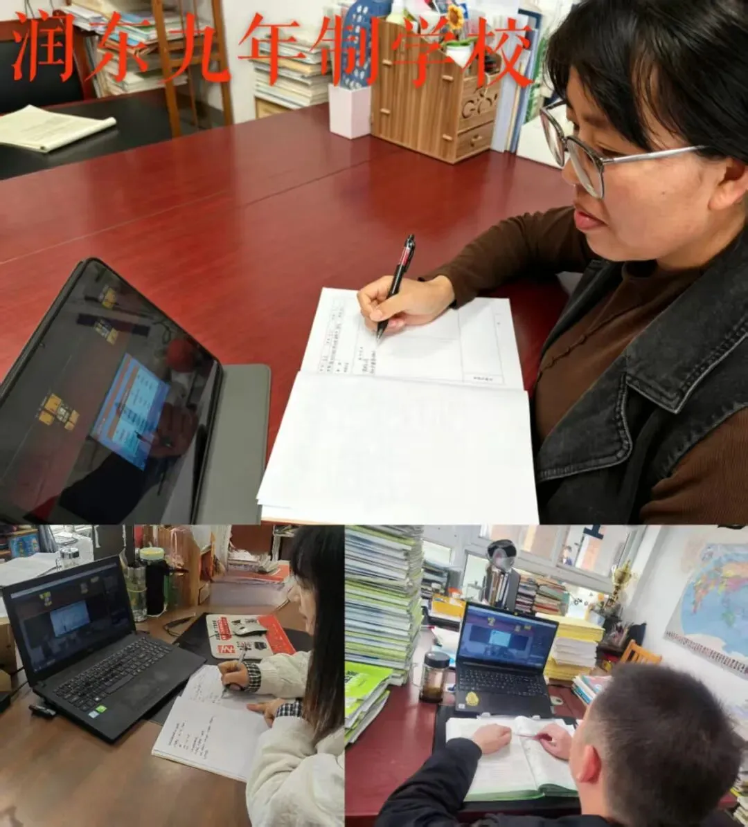 穿越周期探变局 聚焦素养备中考——汉中市2026年历史中考备考研讨会成功举行 第27张