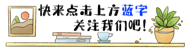 期中倒计时!文末下载历年真题 第1张 期中倒计时!文末下载历年真题 第1张