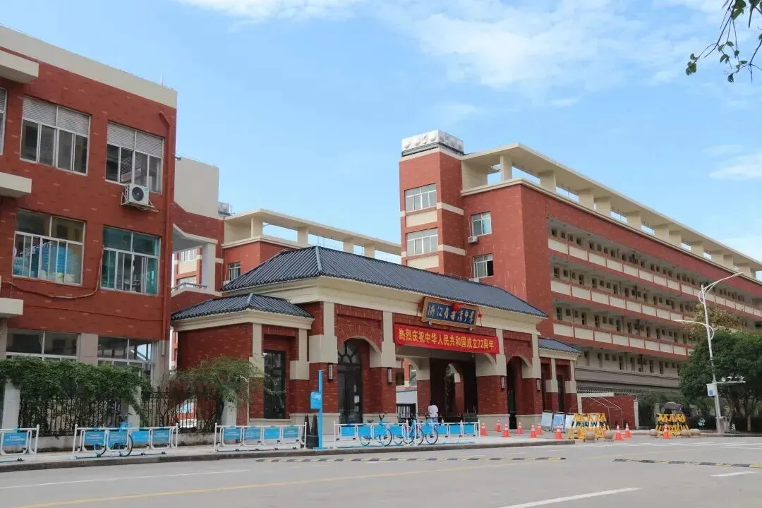 中考冲刺必看|乐清中学全解析~ 第5张