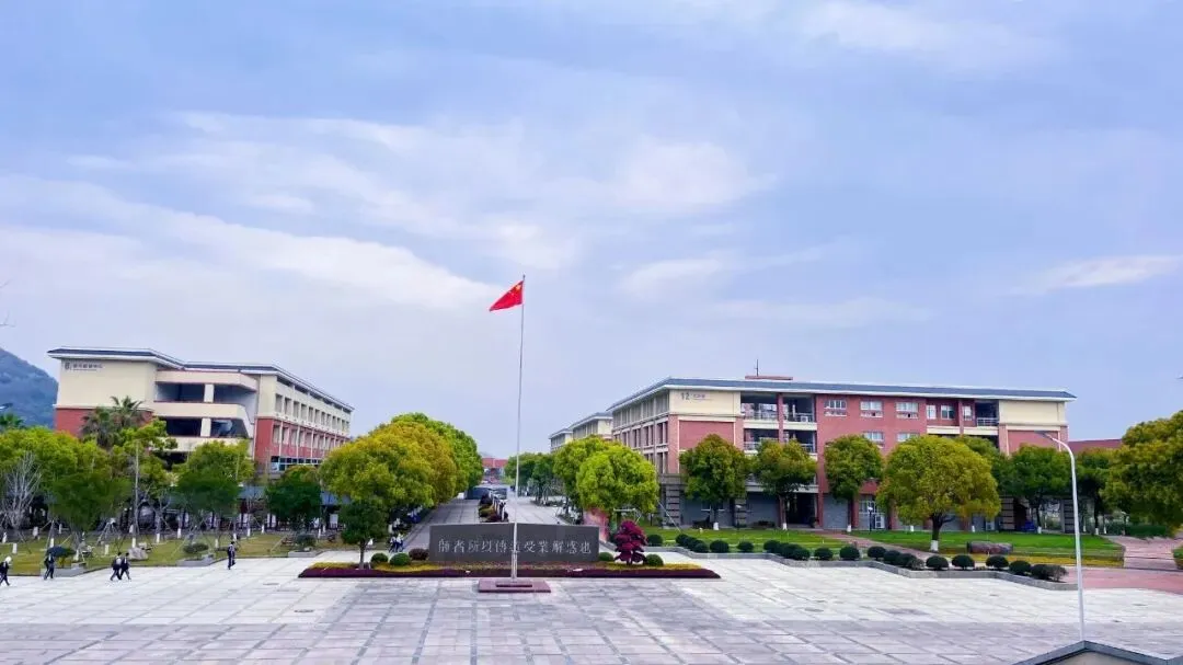 中考冲刺必看|乐清中学全解析~ 第6张