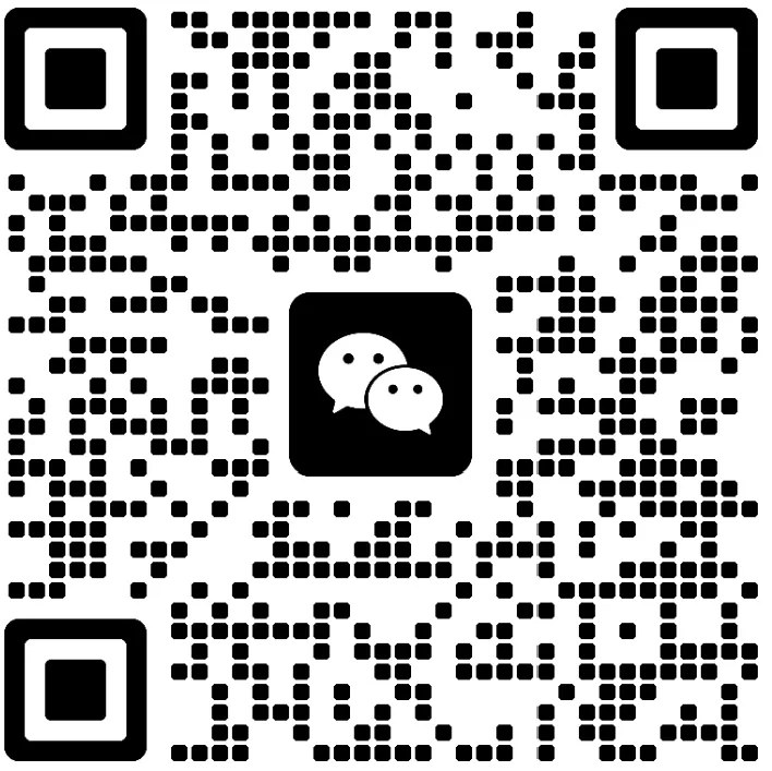 泉州信息工程学院公务员笔试模考大赛圆满结束! 第4张