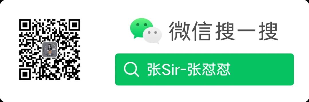云南省新高考自主命题冲刺金卷(二)各科试卷及答案 第21张