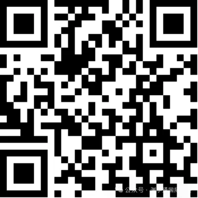 免费领!40+热门竞赛备考资料包:真题/分类题库/考点全配齐!涵盖数物化生+文商社科! 第46张