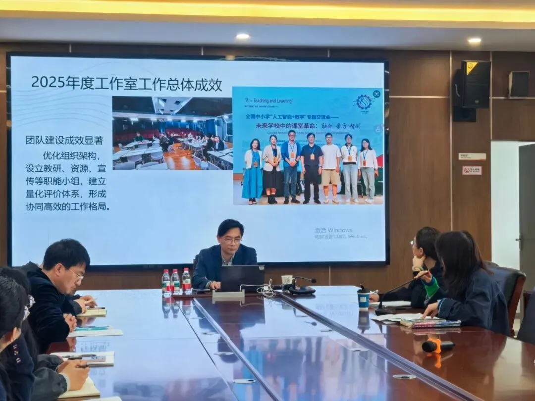 聚焦中考复习提质 深耕课堂教学实效——金可泽名师工作室组织复习研讨活动暨第一次线下工作会议 第6张