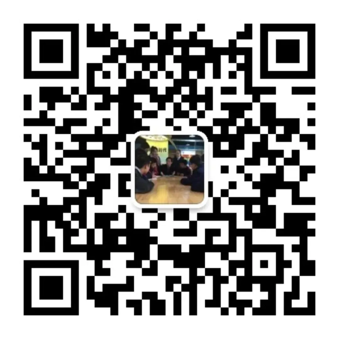 聚焦中考复习提质 深耕课堂教学实效——金可泽名师工作室组织复习研讨活动暨第一次线下工作会议 第8张