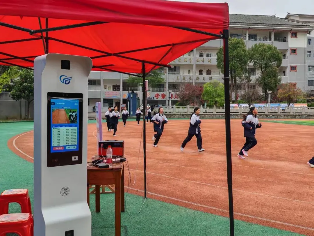 2026中考体育第三场模拟考试进行中... 第1张