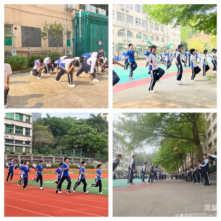 体育中考考前心理调节|稳住心态,你远比想象中更厉害! 第11张