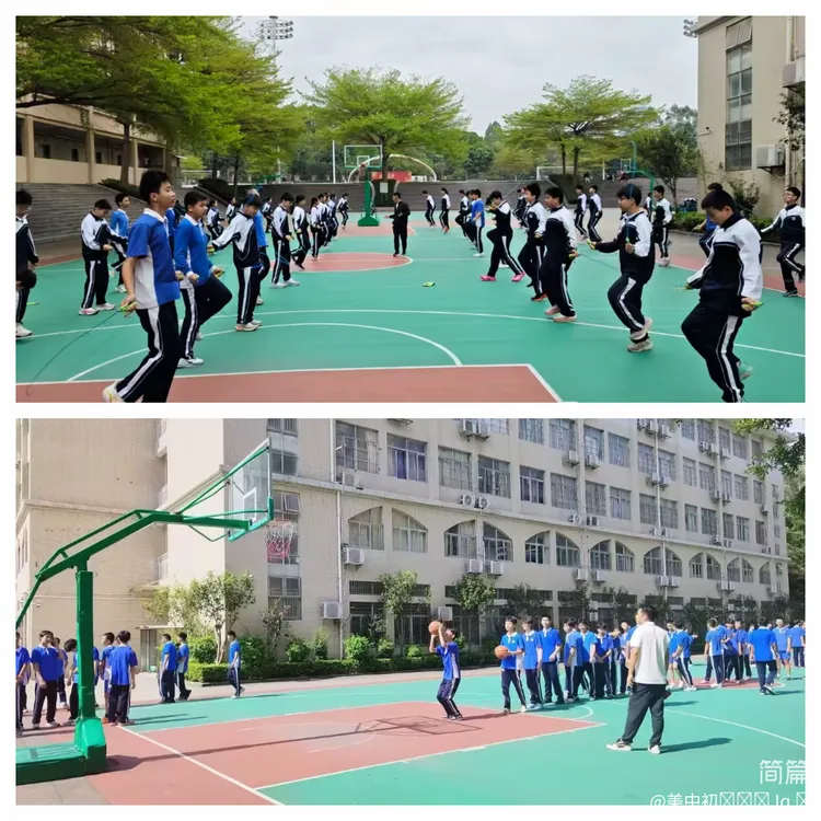 体育中考考前心理调节|稳住心态,你远比想象中更厉害! 第12张