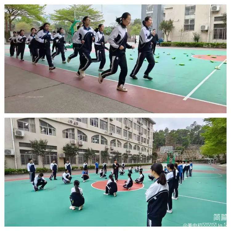 体育中考考前心理调节|稳住心态,你远比想象中更厉害! 第13张