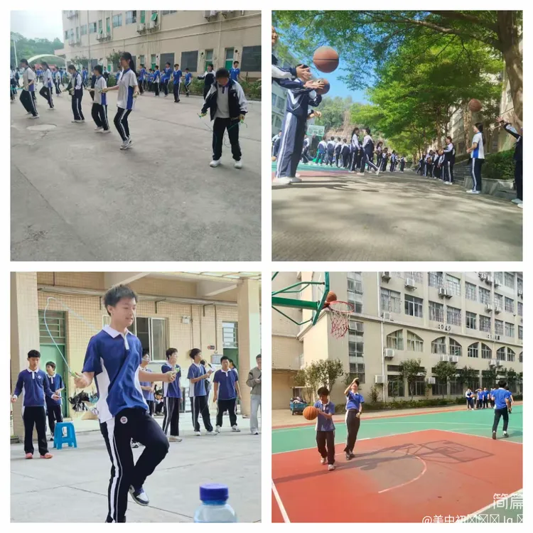 体育中考考前心理调节|稳住心态,你远比想象中更厉害! 第14张