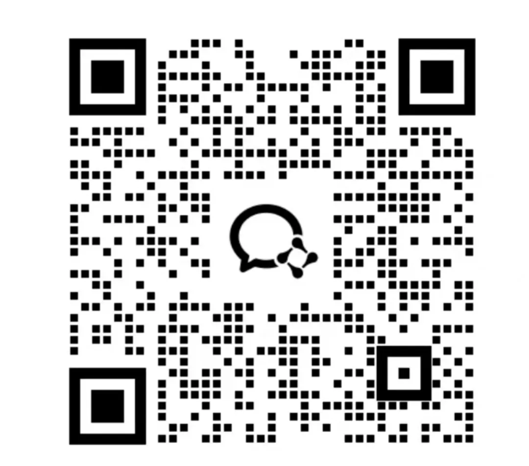 【最新】25年春考医学技术考试真题(含答案) 第3张