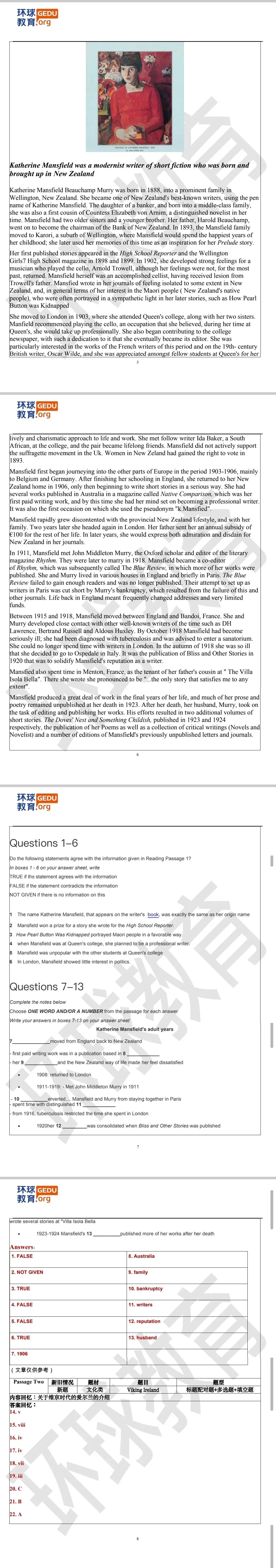 雅思真题 | 2026年3月28日雅思考试回忆+答案(附范文) 第8张