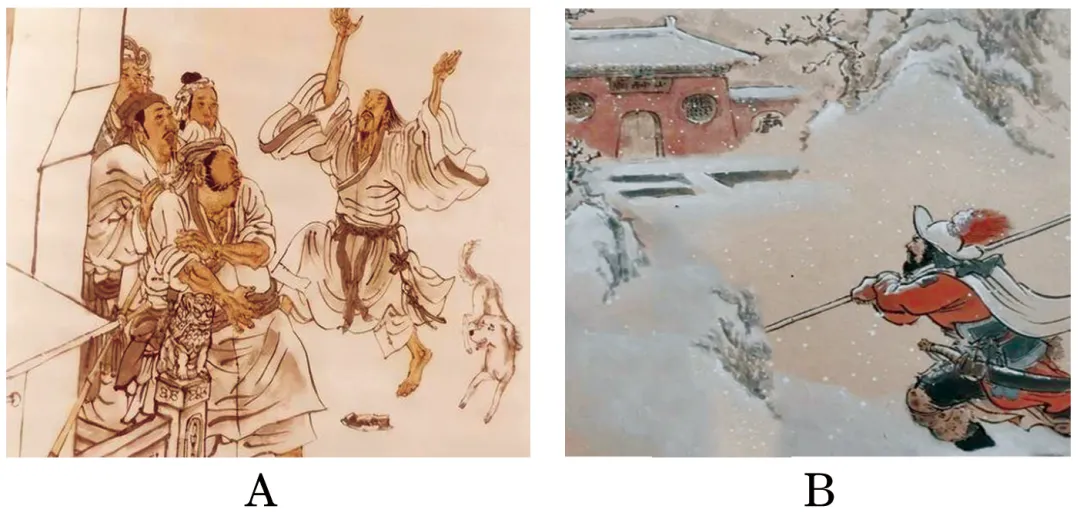 【统编版语文】2026年中考语文二轮培优信息必刷卷01(全国通用)(全解全析) 第7张