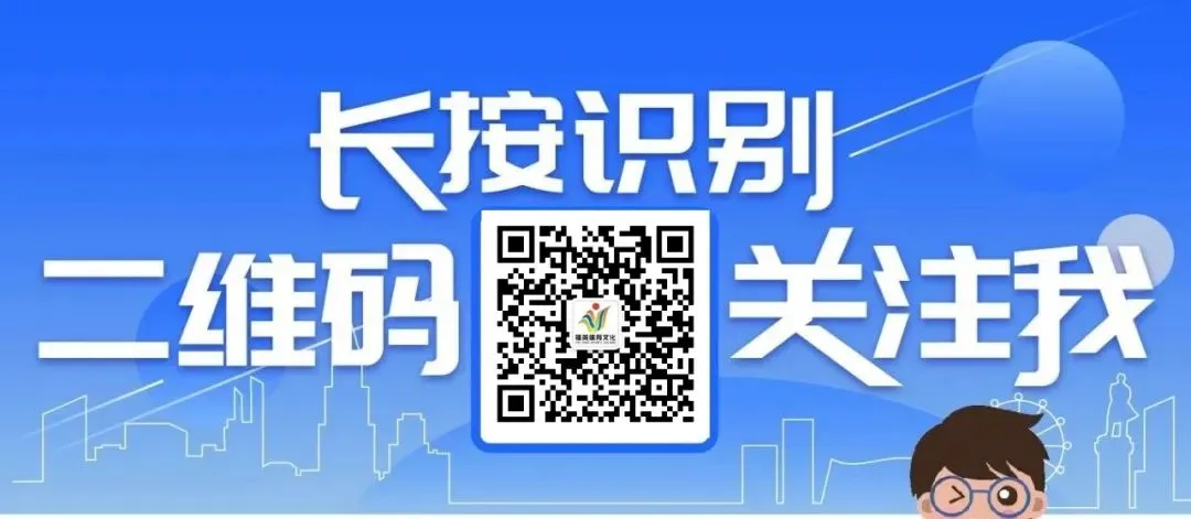 中山市2026年中考工作方案出台 第23张