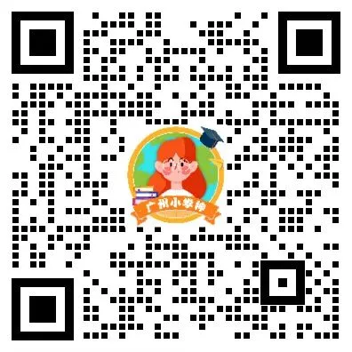 独家福利!华附真题免费大放送,含金量爆表! 第16张