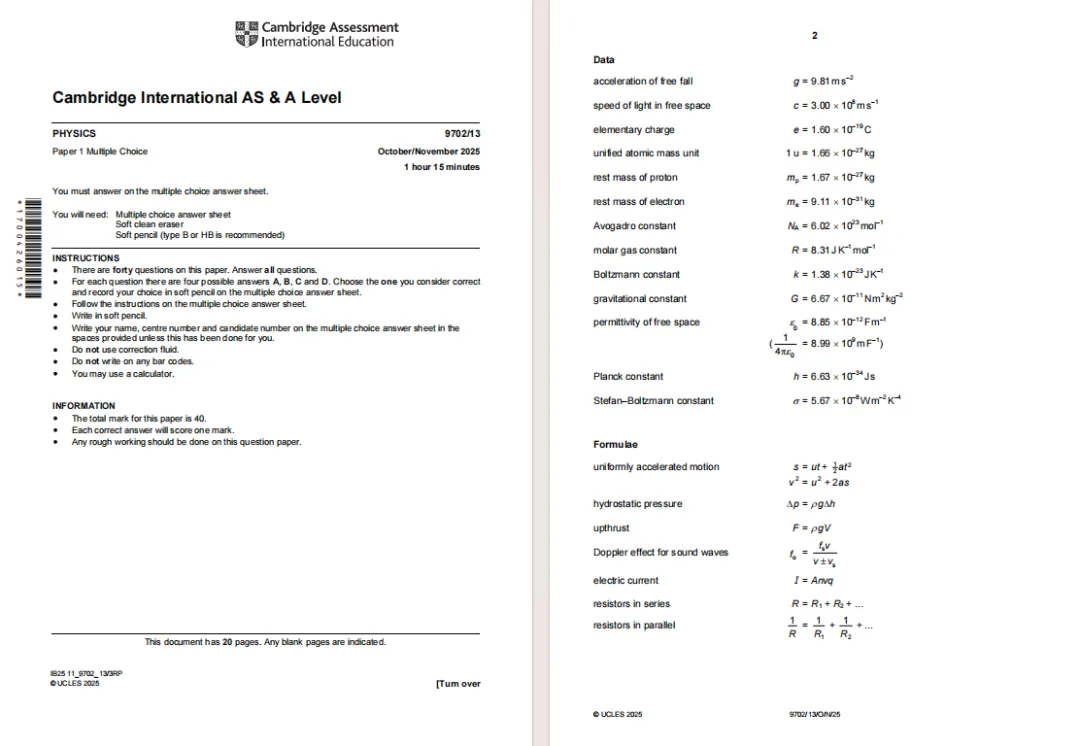 A-Level真题 | 全网最整理(数学、物理、化学、经济...)刷完真题稳稳拿A*! 第13张