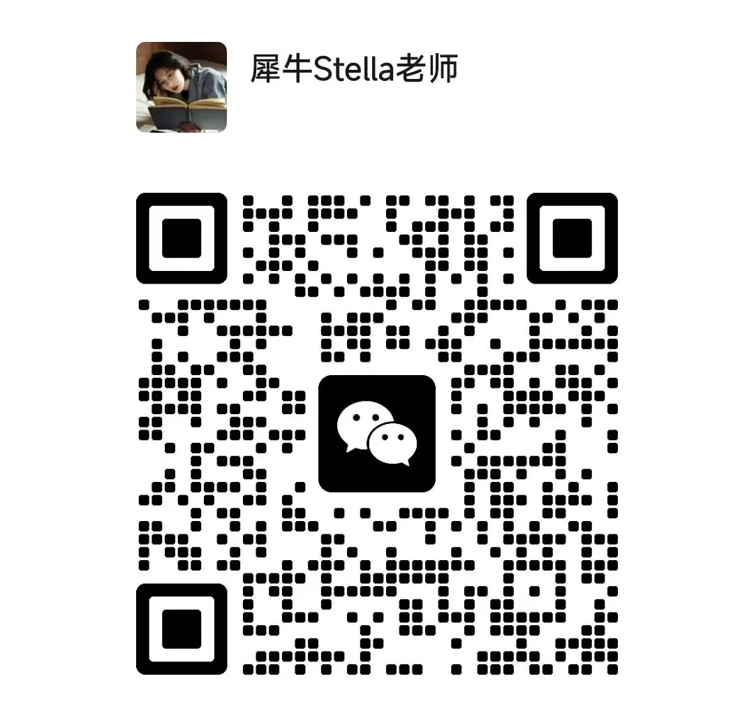 A-Level真题 | 全网最整理(数学、物理、化学、经济...)刷完真题稳稳拿A*! 第16张