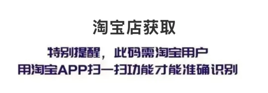 《北师大版成都名校真题》七年级八年级下册期末数学/纸质资料/与详解,详见目录 第2张