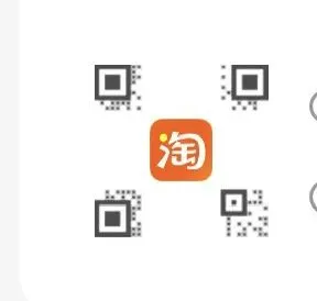 《北师大版成都名校真题》七年级八年级下册期末数学/纸质资料/与详解,详见目录 第3张