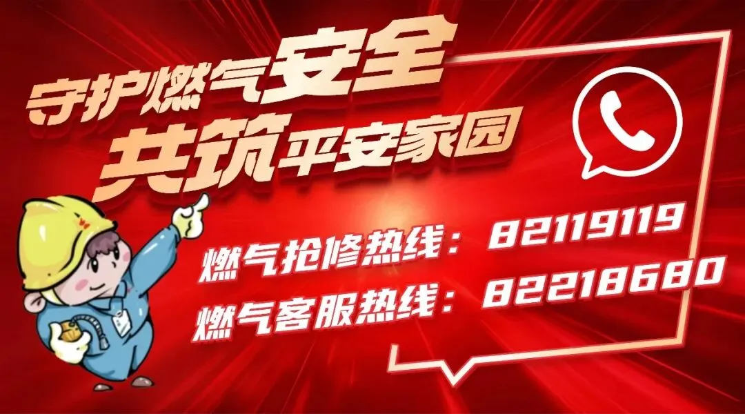 锁定明晚7点!为你的中考科学复习“开小灶”! 第1张