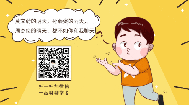 佛山中考择校|别再只看分数了!排位才是关键 第2张