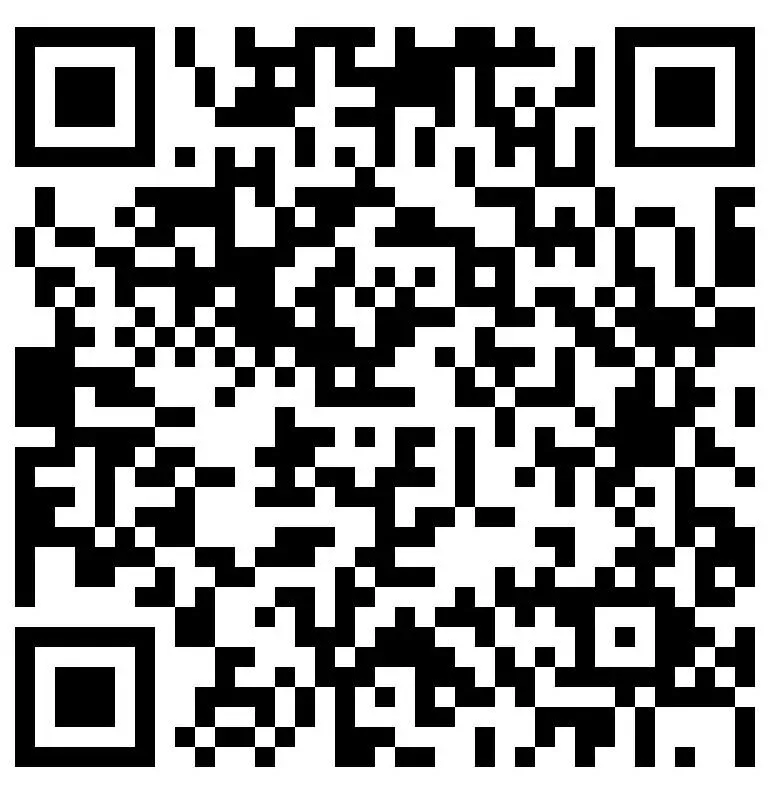 【深圳中考】2026学年九下深圳外国语学校阶段评估数学试卷4.9 第6张