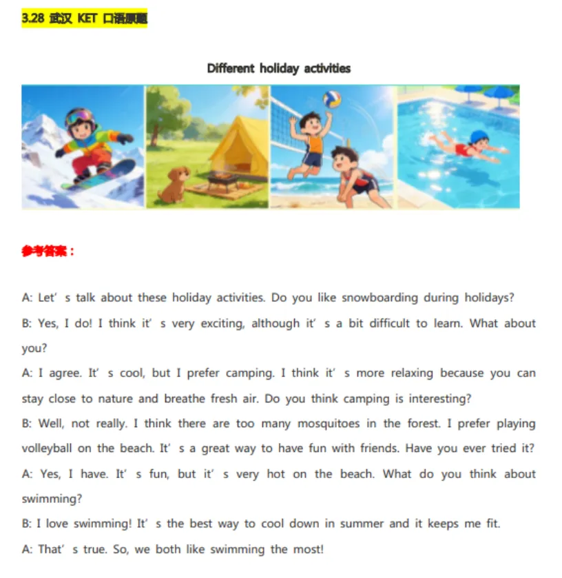 备考2026 | 剑桥最新KET考试真题+答案解析!(附高清电子版) 第8张