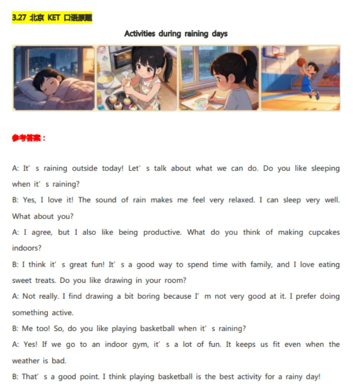 备考2026 | 剑桥最新KET考试真题+答案解析!(附高清电子版) 第9张