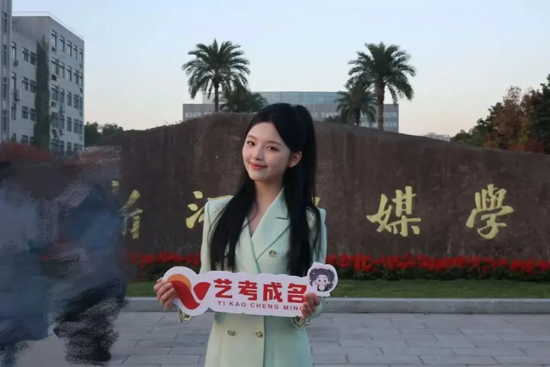 内附硬核真题!省统考DAY1惊现娱乐圈在逃男女主!浙江王一博众人围观,太帅了 第6张