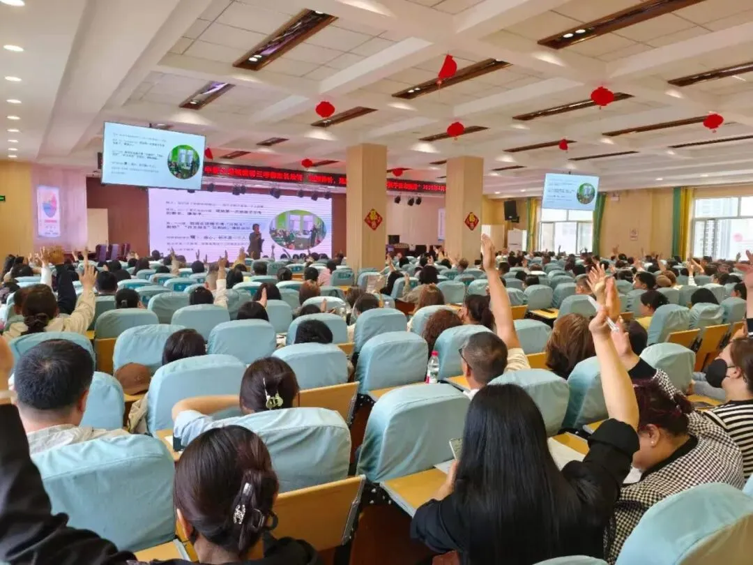 “定海神针立,护航中考路”----临河五中初三考前家长培训圆满落幕 第8张