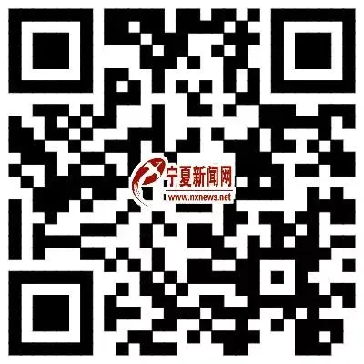 银川市2026年中考4月13日起网上报名 英语听力、体育等考试5月陆续开展 第7张