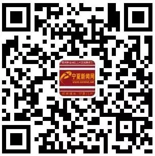 银川市2026年中考4月13日起网上报名 英语听力、体育等考试5月陆续开展 第8张