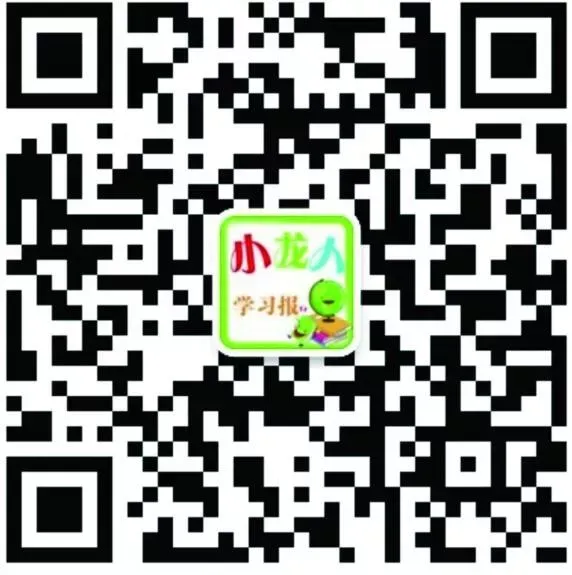 银川市2026年中考4月13日起网上报名 英语听力、体育等考试5月陆续开展 第11张