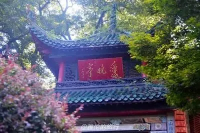 2026 年湖南中考数学(全省统一)评分标准与答题规范! 第5张