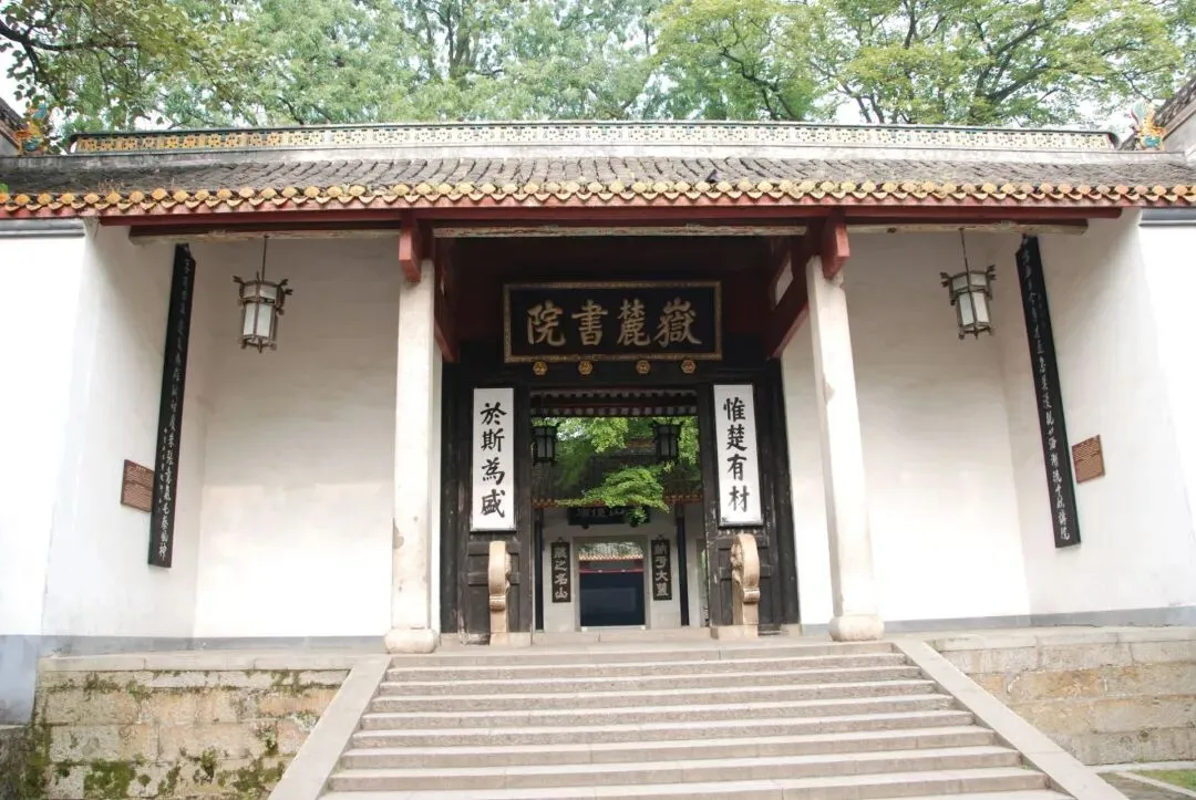 2026 年湖南中考数学(全省统一)评分标准与答题规范! 第7张