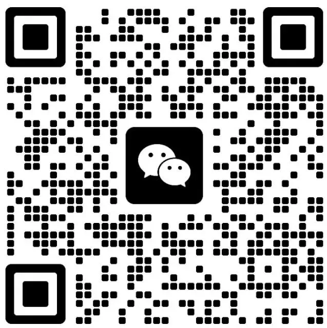 无偿领取,考前必做!青岛教师编近十年真题汇总! 第6张