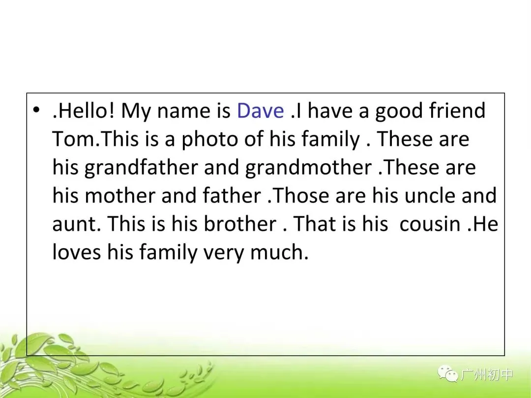 中考英语写作范文模板 第5张