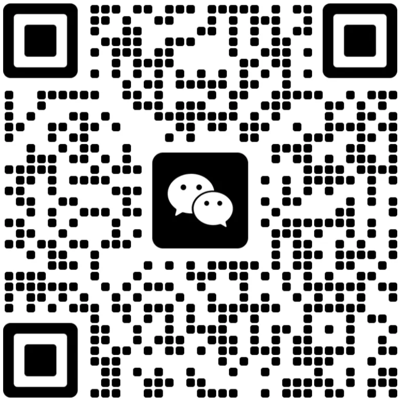 26春新版三下语文期中复习【选择题历年真题】专项训练课堂笔记+补充资料 第16张