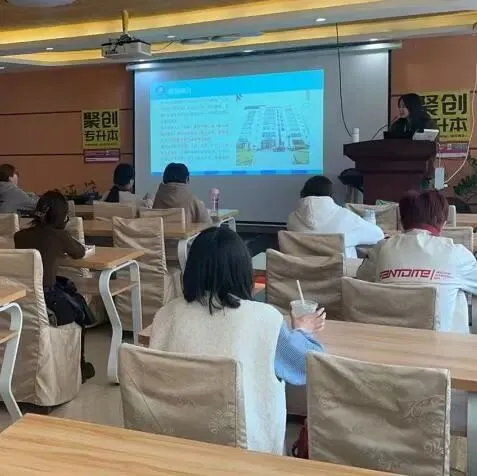 这是什么?专升本真题?领一份! 第23张