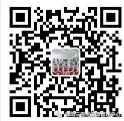 中考体检遇上周末?绵阳市三医院全力护航,周末也能体检! 第2张