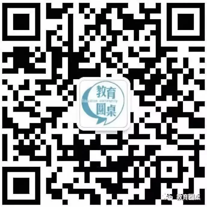 2026北京中考安排出炉!文化课考试时间为6月24日至25日|热点 第3张