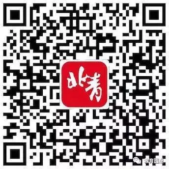 2026北京中考安排出炉!文化课考试时间为6月24日至25日|热点 第4张