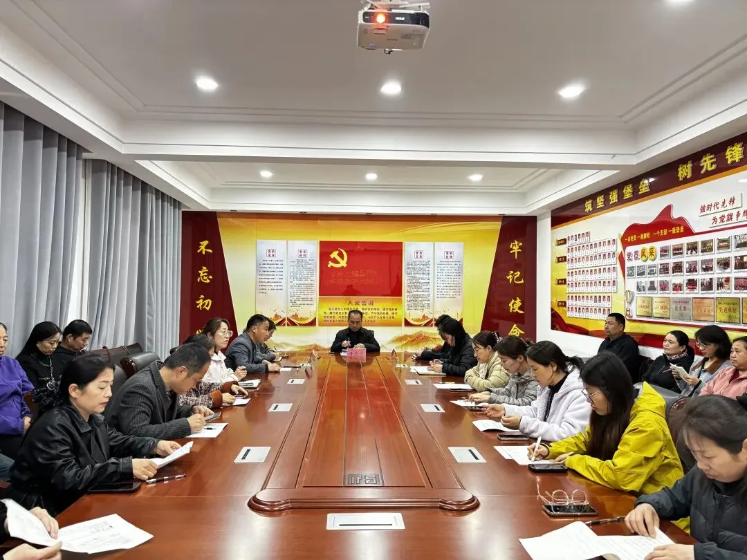 【凝心聚力备中考 精准施策再出发】大名三中召开2026届九年级备考会 第13张