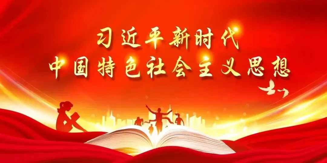 深耕中考前沿 共筑数学高地——汇佳学校初中数学名师专题讲座 第1张