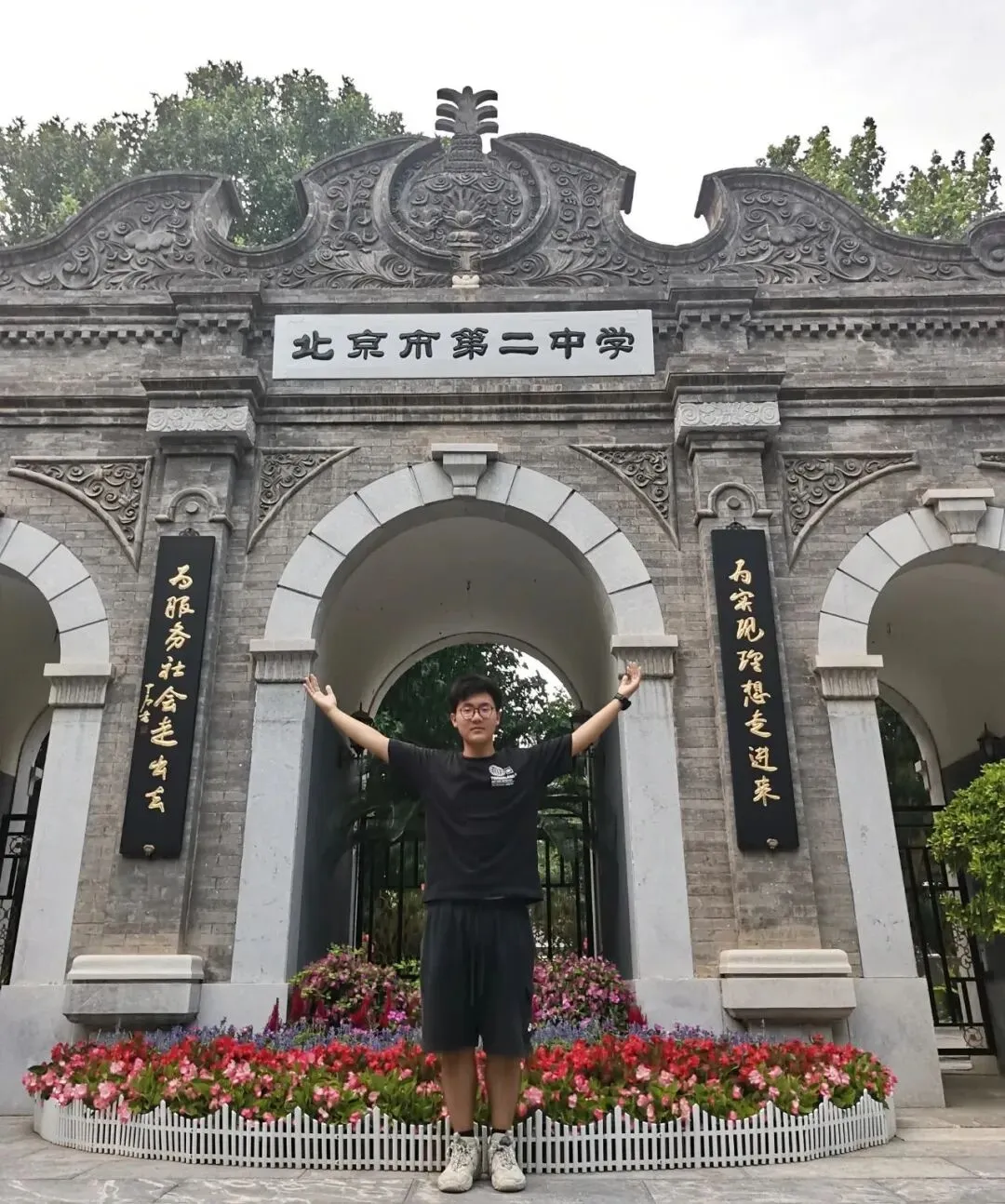 从“中考区前100”到“高考市前100”,黎诺:老谢助我考上清华 第10张