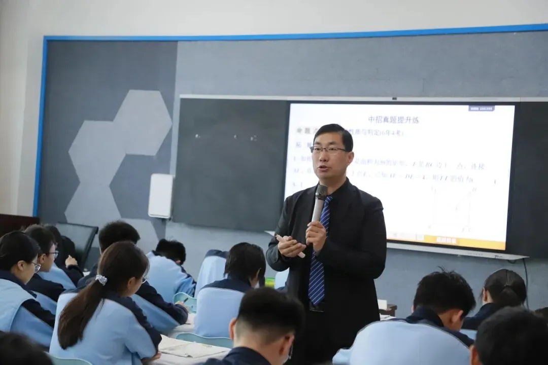 深耕中考前沿 共筑数学高地——汇佳学校初中数学名师专题讲座 第17张